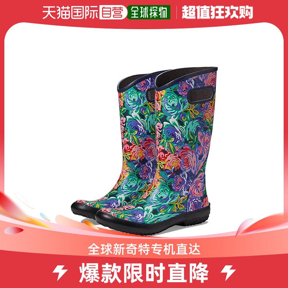 香港直邮潮奢 bogs 女士garden 玫瑰雨靴