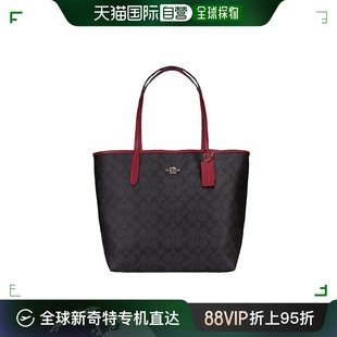 棕色女士手提包 COACH 5696IMRVQ蔻驰女包斜挎包单肩包马鞍包老花