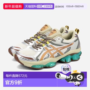 日本直邮ASICS SPORTSTYLE GEL-QUANTUM KINETIC 男士低帮运动鞋/