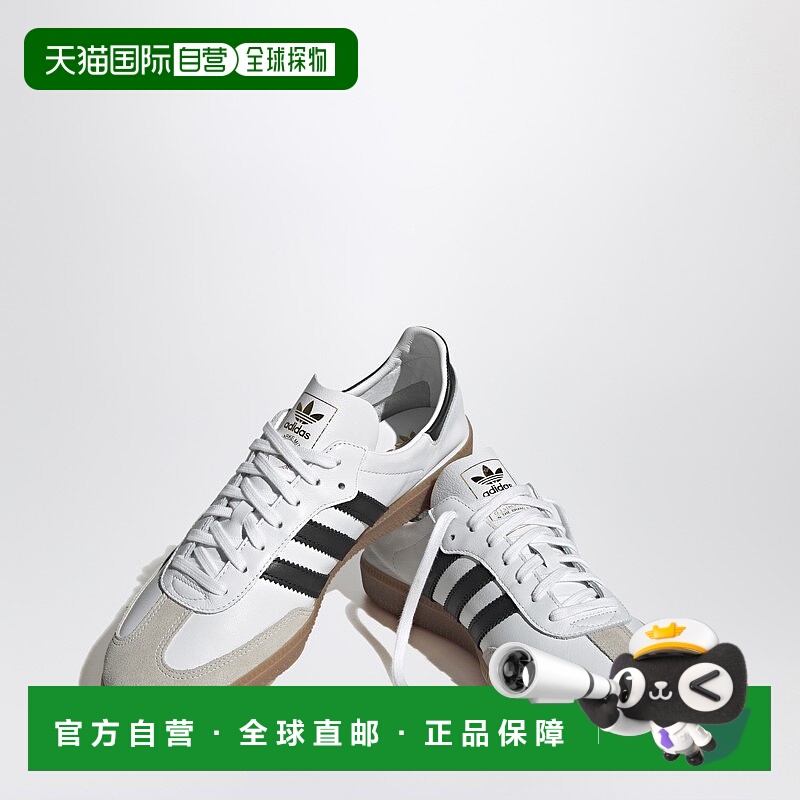 香港直邮Adidas Originals 男士 Samba Decon Cloud White/Core O