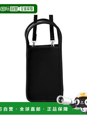 日本直邮日潮 GRL 2Way方形皮革迷你单肩包 at2004背包斜挎包