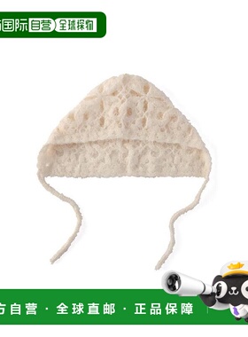 日本直邮日潮 GRL巴布什卡风镂空针织帽dd466