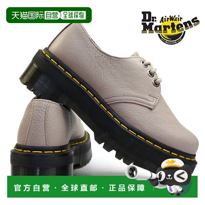 日本直邮Dr.Martens 厚底 1461 QUAD 2 女士灰褐色 3 孔鞋皮革 Dr