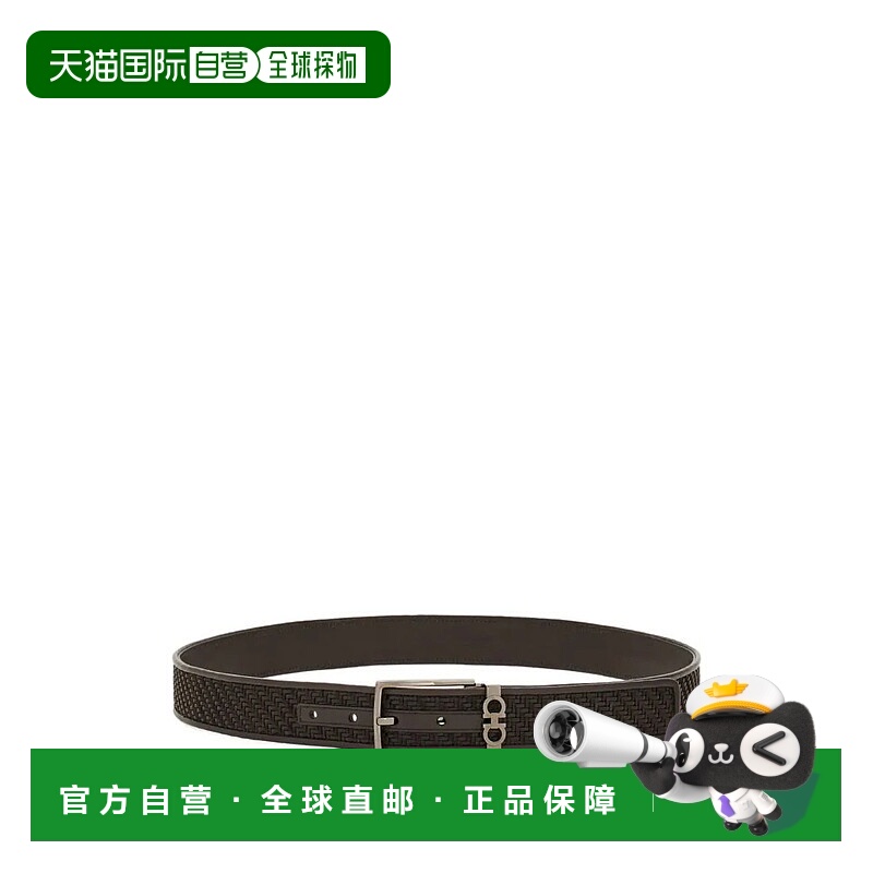 香港直邮FERRAGAMO/菲拉格慕男士复古编织棕色腰带6705750786458