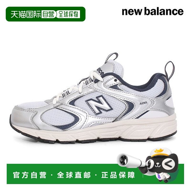 韩国直邮NEW BALANCE  408（ML408N）运动鞋