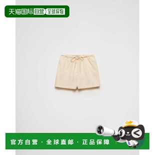 1h可退 香港直邮Prada 普拉达 女士 棉质短裤 32160SOOO148K