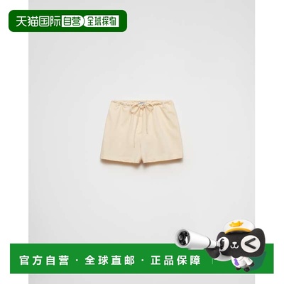 1h可退 香港直邮Prada 普拉达 女士 棉质短裤 32160SOOO148K