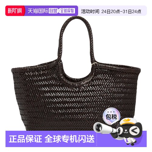 韩国直邮dragon diffusion 女士 单肩包编织包女包