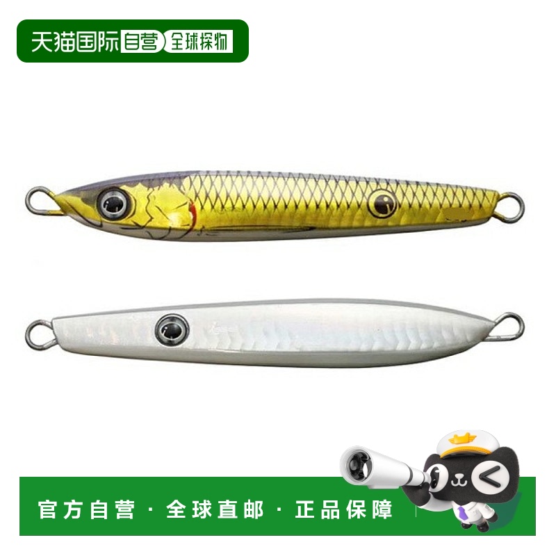 日本直邮Issei Umitaro Neko 金属夹具210g#023金色和银色光泽