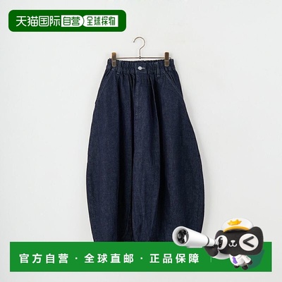 1h可退 日本直邮HARVESTY 女士弹性腰围圆弧版型牛仔裙 A22504