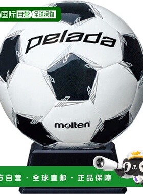 日本直邮Molten 纪念签名球 Pereda 白 x 黑 F2L500