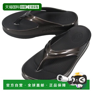日本直邮OOFOS 女士 OOmega OOlala 金属镜面叠层凉鞋