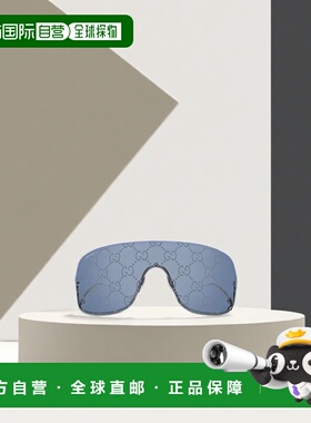 自营Gucci 盾形太阳眼镜 GG1560S古驰正品百搭显脸小高级感