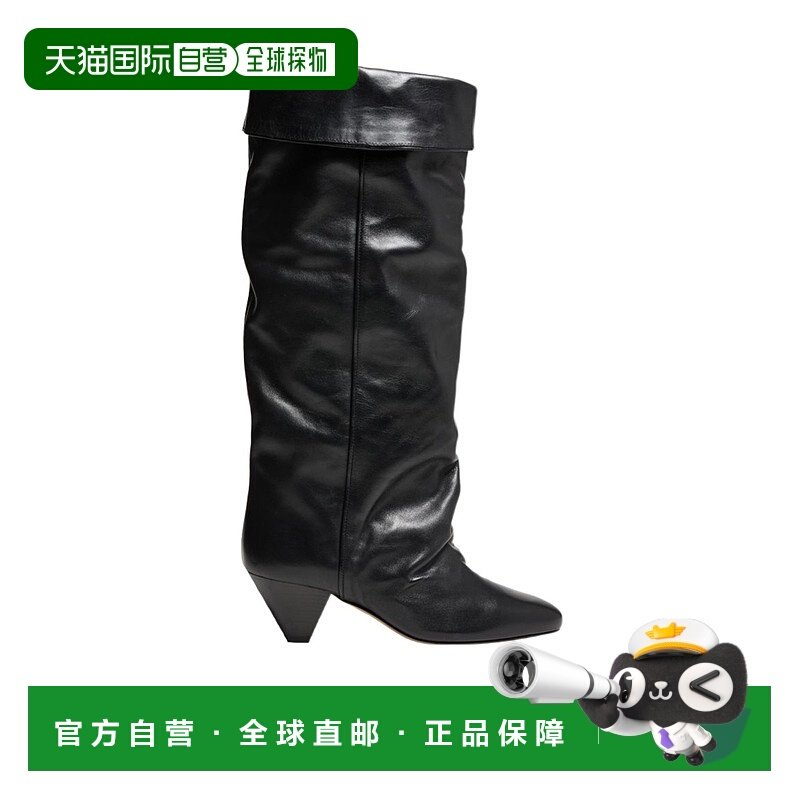 香港直邮Isabel Marant 尖头短筒靴 IMAP58AR