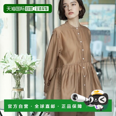 1h可退 日本直邮OPAQUE.CLIP 女士轻盈透视荷叶边衬衫 6378202520