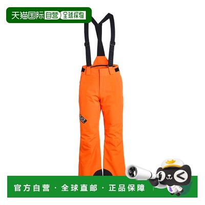 1h可退 香港直邮潮奢 Ea7 男士 Wear 雪白色运动装 orange橙色 舒