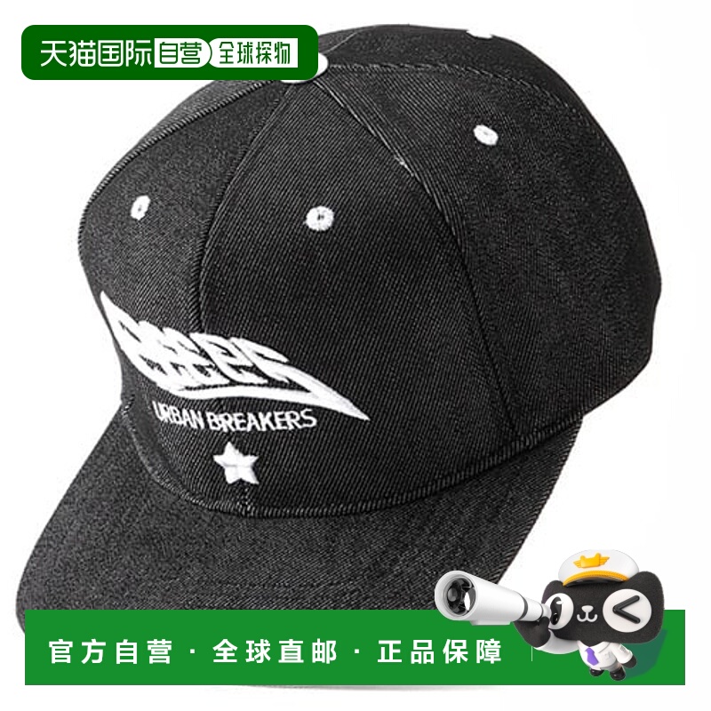 韩国直邮PEEPS 外出行便携通勤百搭6pblackdenim(wh)高级感 正品