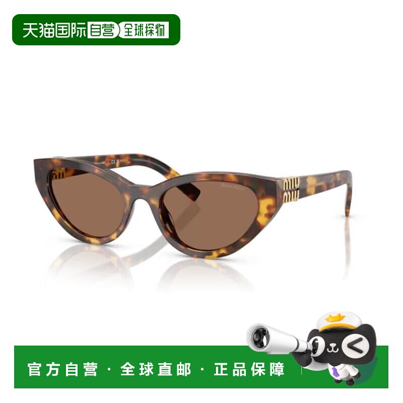 1h可退 香港直邮潮奢 Miu Miu 缪缪 女士 -sunglasses 太阳镜 0MU