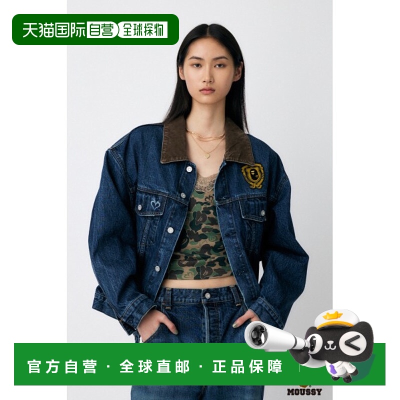 1h可退 日本直邮MOUSSY 女装 联名宽松丹宁外套 APE HEAD刺绣 010