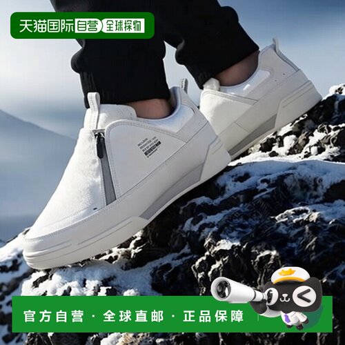 日本直邮VERSAL 运动鞋 ET052 白色 810s