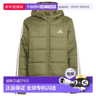 香港直邮ADIDAS 男童羽绒服 7035708OLIVESTRATABLACK CO 绿色