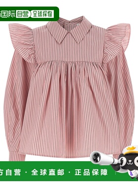 香港直邮GANNI 女士衬衫 A1040084868 SS2026 粉红色 Striped blo