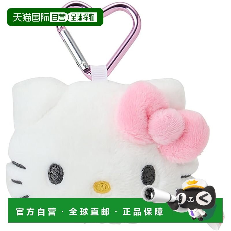 【日本直邮】三丽鸥 Hello Kitty脸型挂件 凯蒂猫 粉色 087220,箱包皮具/热销女包/男包,钥匙包,淘宝优惠券,粉丝福利购,淘宝优惠卷