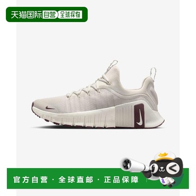 韩国直邮NIKE NIKE NIKE IH3589-072 Primetcon 6 SE W - Light B