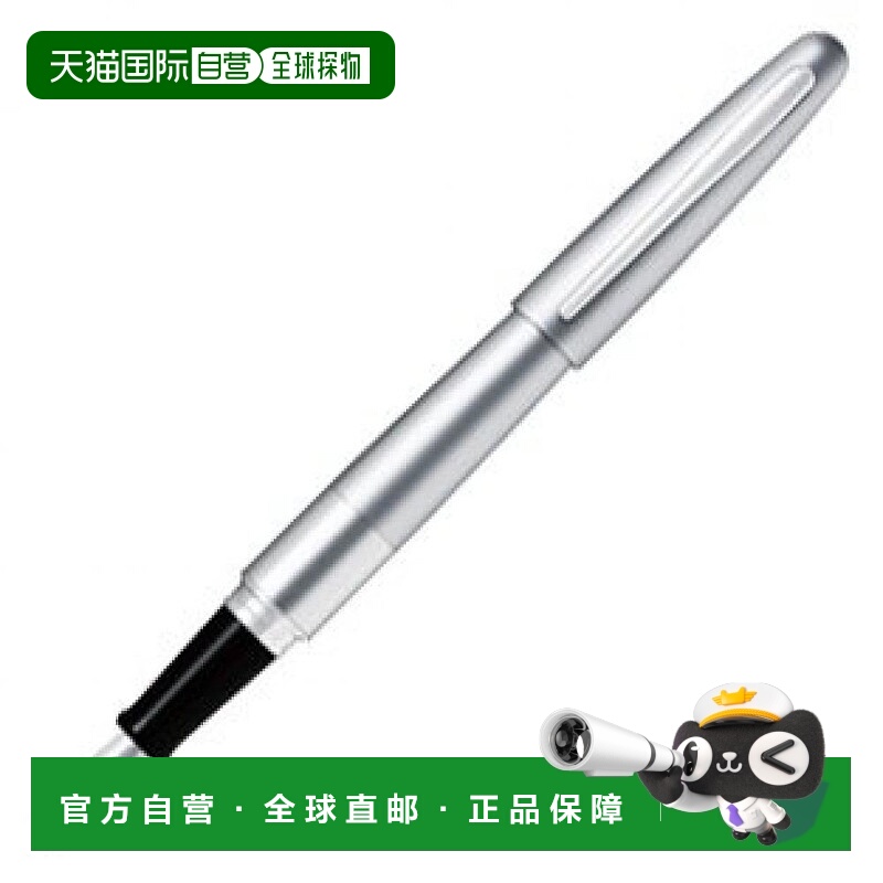 【日本直邮】Pilot百乐 COCOON钢笔 细字 FCO-3SR-S-F银色