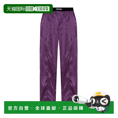 香港直邮Tom Ford 松紧腰睡裤 T4H20101
