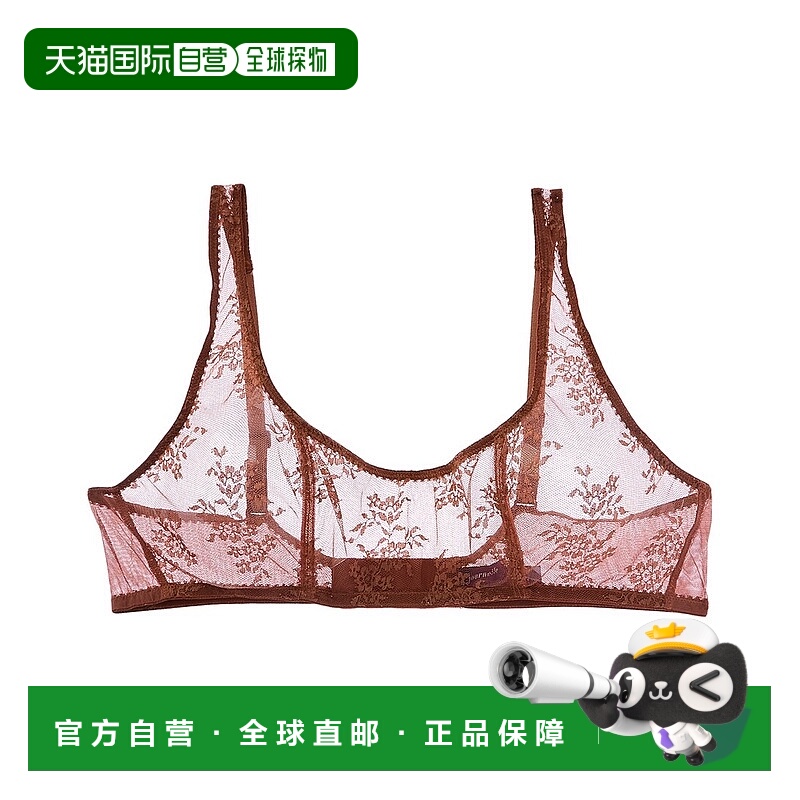 自营Journelle Romy Scoop Bralette - brown 美国奥莱直发