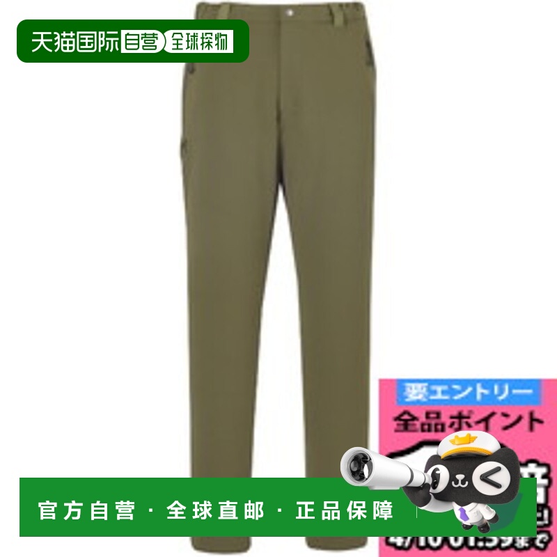 日本直邮MILLET MONTE ROSA PANT NEO M 男士户外长裤 MIV01811-N