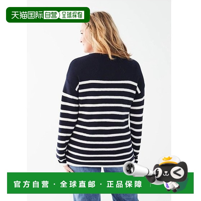 自营 fdjLong Sleeve Striped Sweater In Navy Stripe - navy st