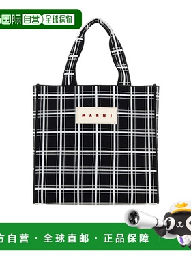 香港直邮MARNI 男士手提包 SHMQ0046A0P6053ZO644 AW2023 黑色