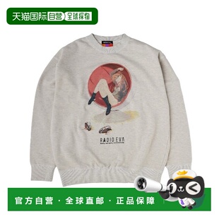 1h可退 日本直邮RADIO EVA 男装 复古插画 软糯连帽卫衣 PR0_A319