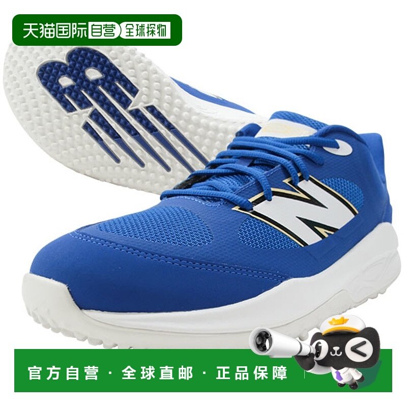 日本直邮New Balance 3000V7 Turf 2E T3000 成人棒球训练鞋（202,运动鞋new,棒球鞋,淘宝优惠券,粉丝福利购,淘宝优惠卷