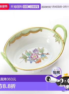 日本直邮HEREND Victoria Bouquet 07423-0-00 带手柄戒指盒 Vict
