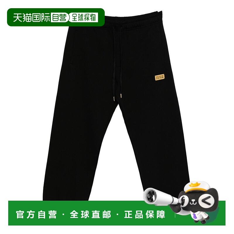 1h可退 香港直邮Versace Jeans Couture 男士运动裤 79GAAT07CF01