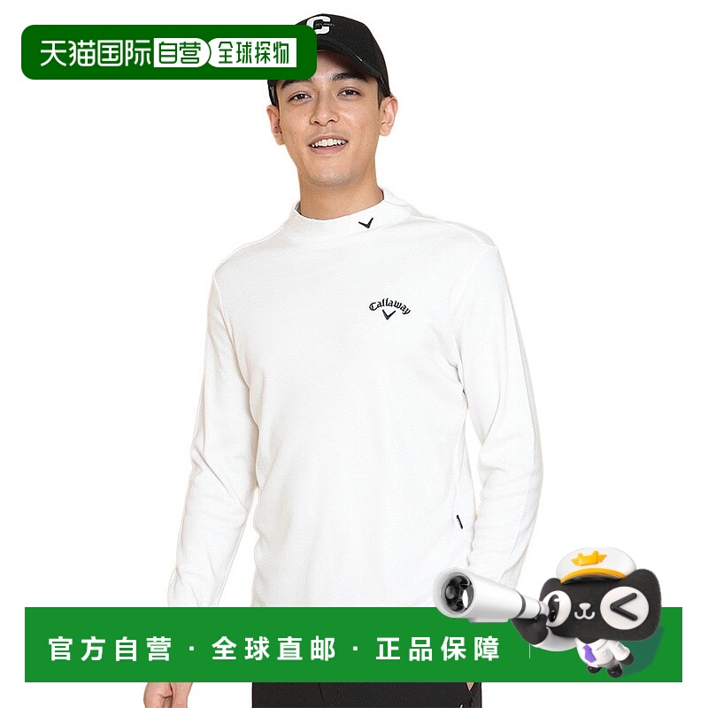 日本直邮CALLAWAY 男士发热里起毛平滑高领衬衫 [C242331081030]
