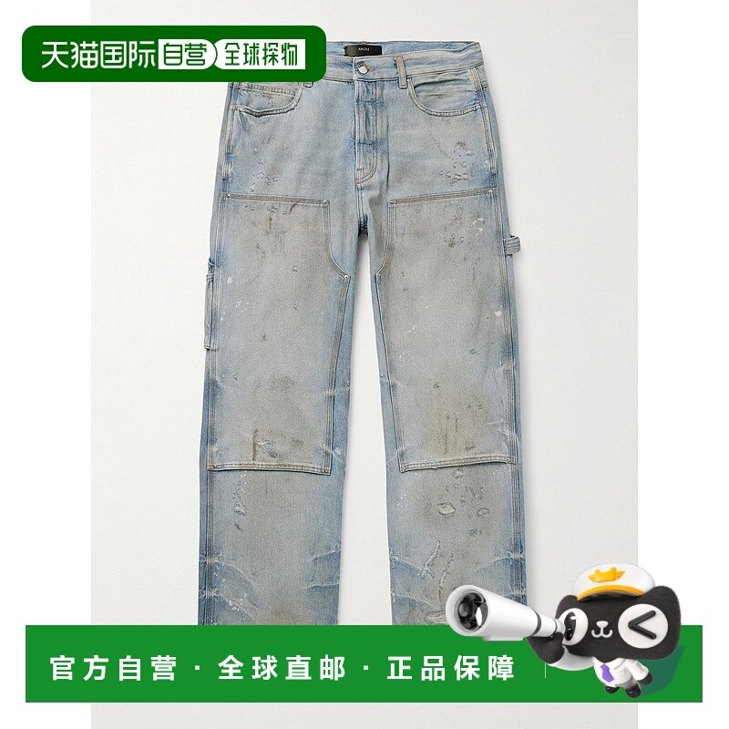 1h可退 AMIRI 男士 木匠直筒磨破牛仔裤 AMDNGH1083PERFE