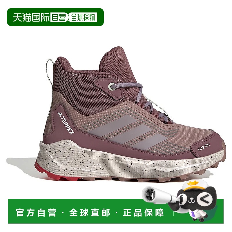 香港直邮ADIDAS Terrex Trailmaker 2 Mid Rain.Rdy 儿童徒步鞋