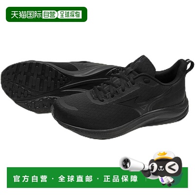 【日本直邮】Mizuno美津浓Esperanza 2  运动鞋 休闲鞋K1GA2444