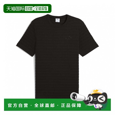 日本直邮PUMA 男士ESS ELEVATED结构化短袖T恤 687639 运动T恤