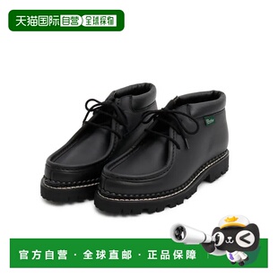 OBSF305 Milla休闲鞋 1h可退 日本直邮nanamica女士特别定制款