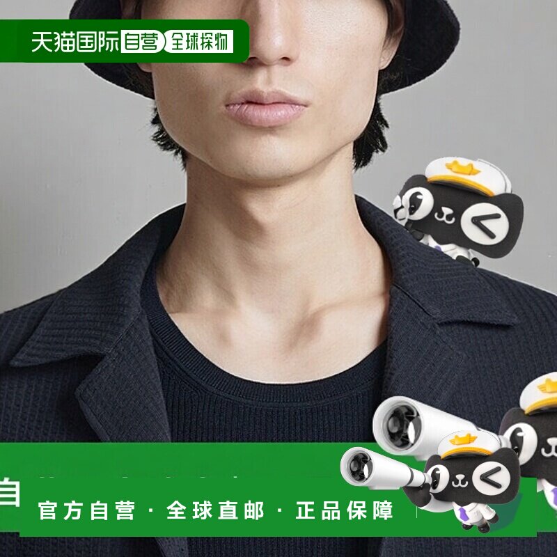 自营欧洲直邮COS 男士亚麻渔夫帽帽子图片