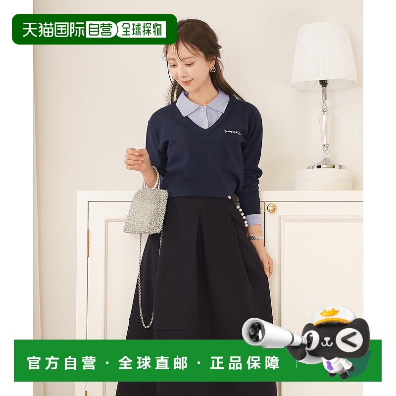 1h可退 日本直邮le reve vaniller 女装 配色拼接针织上衣 珍珠纽