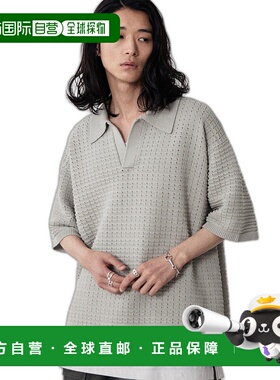 1h可退 日本直邮WYM LIDNM 男士夏季简约款开领针织POLO衫 WYkn50