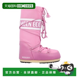 徽标靴子 ICON 80D1400440 Boot 香港直邮Moon