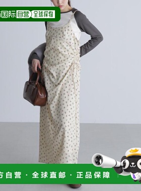 1h可退 日本直邮FREE'S MART 女装 小碎花抽绳吊带连衣裙 乔赛特