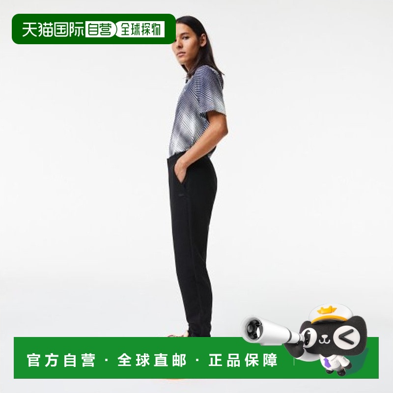 韩国直邮LACOSTE法国鳄鱼 运动长裤男士XH1776-53G031休闲